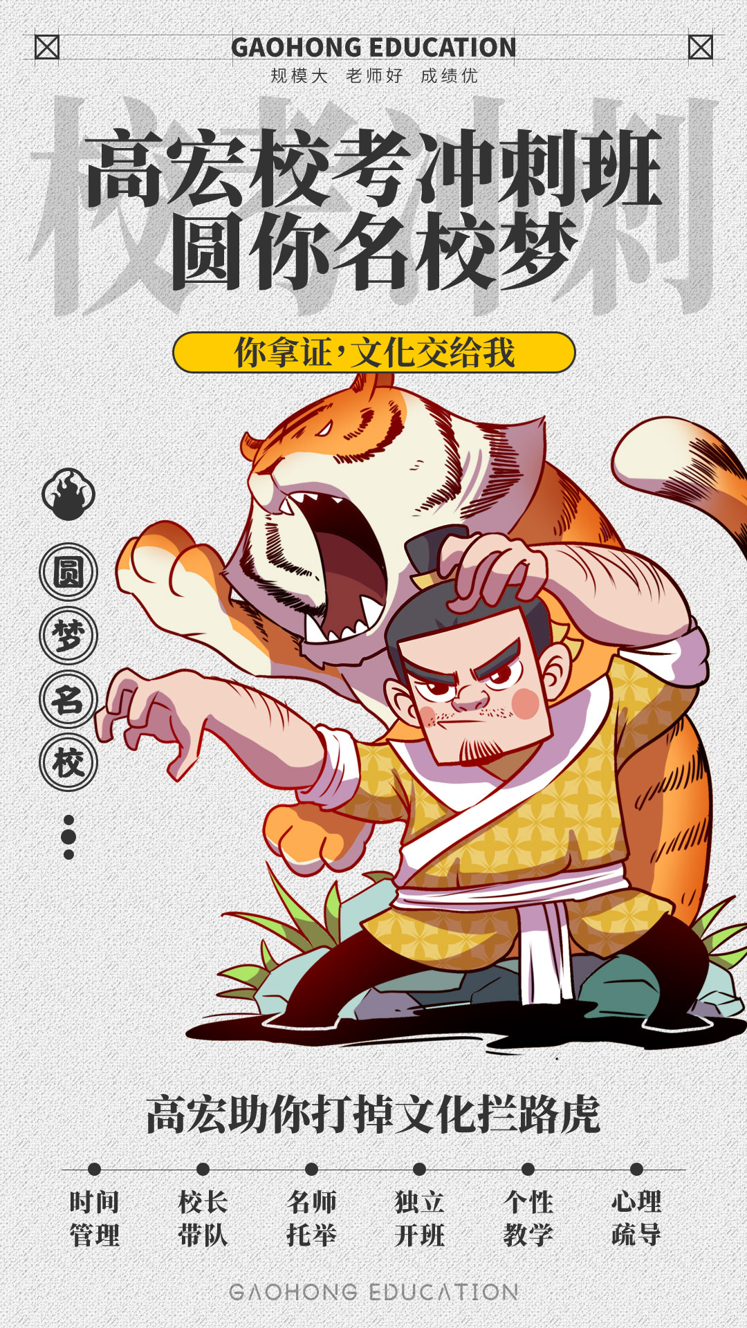 长图_01.jpg
