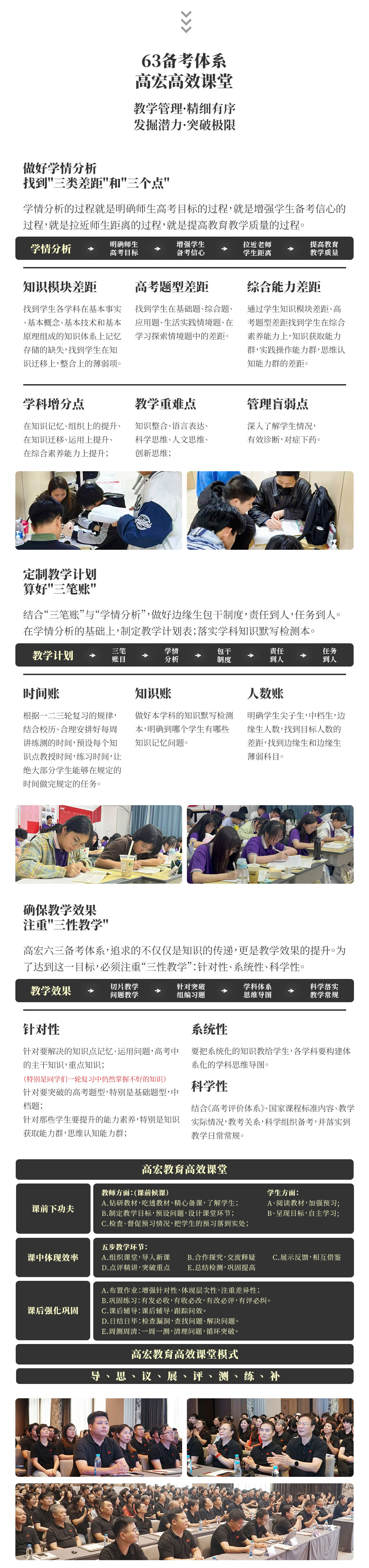 长图2_04.jpg