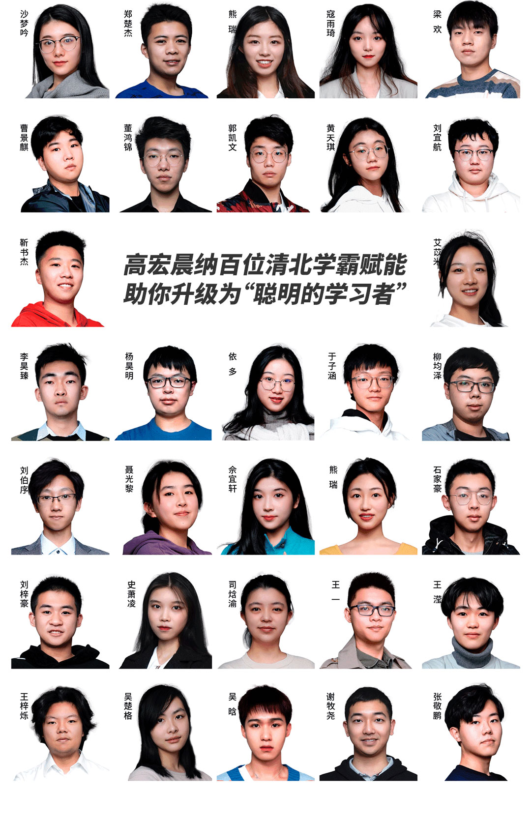 2027全日制2_05.jpg